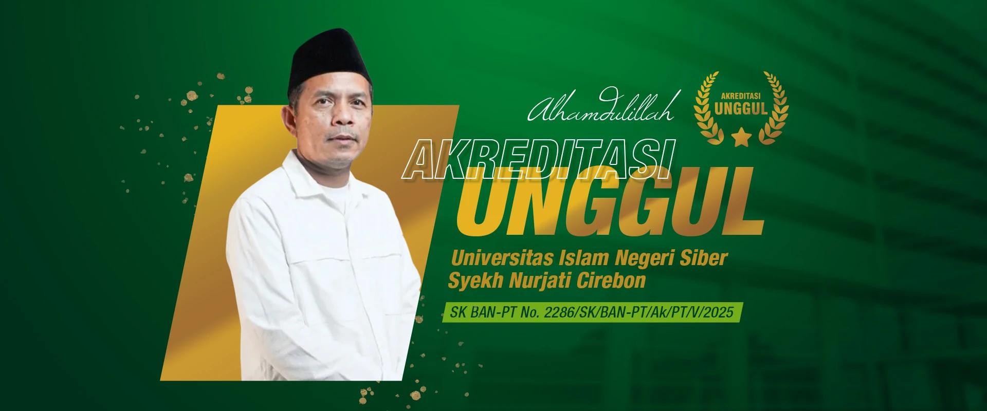 UINSSC Unggul